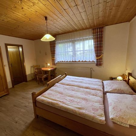 Apartments Lettenmaier Oberried  Zewnętrze zdjęcie